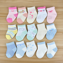 宝宝袜子精梳棉0-1岁婴儿袜子透气新生儿小孩棉袜子便宜地摊袜子