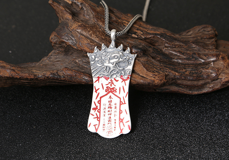 厂家批发925纯银敕令驱鬼符泰银吊坠男女朱砂八卦饰品