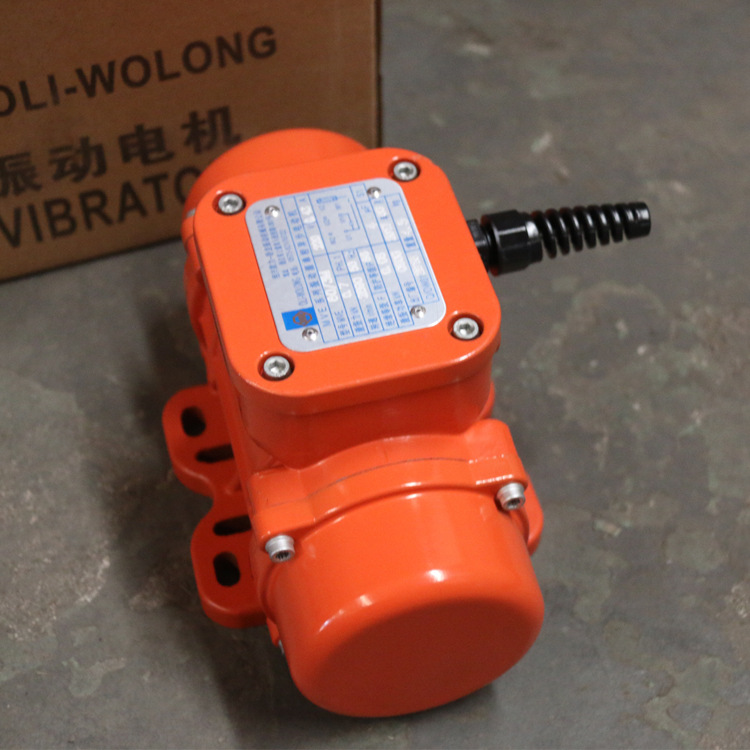 欧力卧龙mve系列振动电机603m1003m单相原装正品现货供应