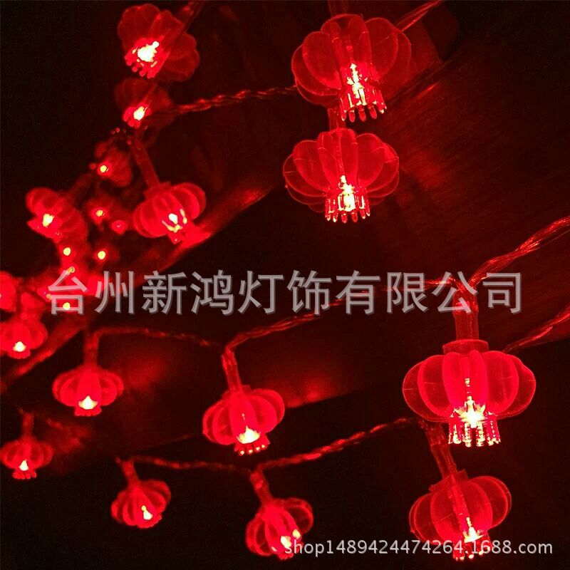 LED10米100灯串红灯笼灯串新年春节婚庆庭院 圣诞节日闪烁的灯串