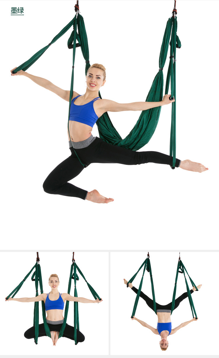 室内反转空中瑜伽吊床瑜珈秋千健身吊床户外降落伞布yoga hammock
