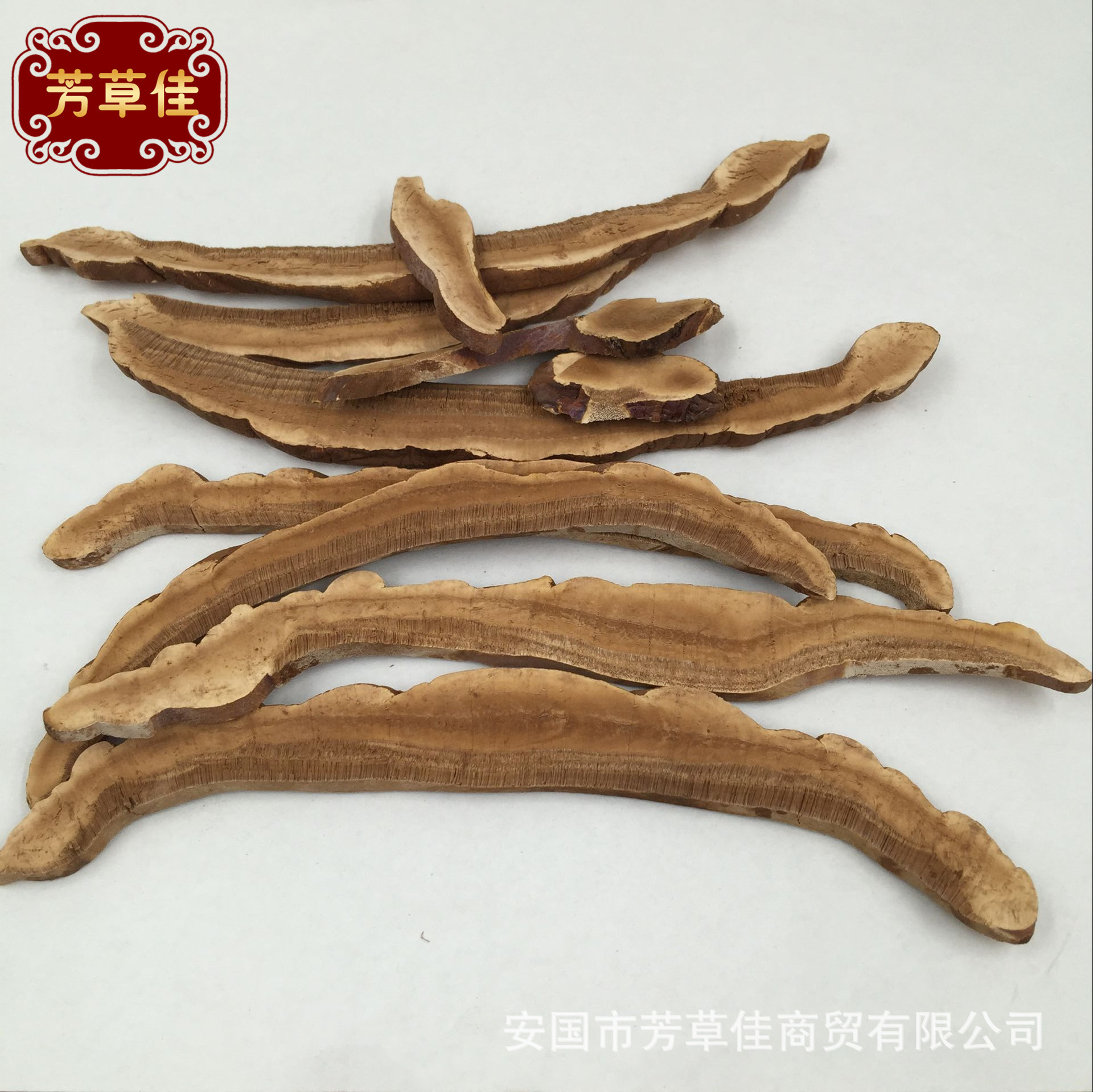 中药材新货灵芝片 赤灵芝