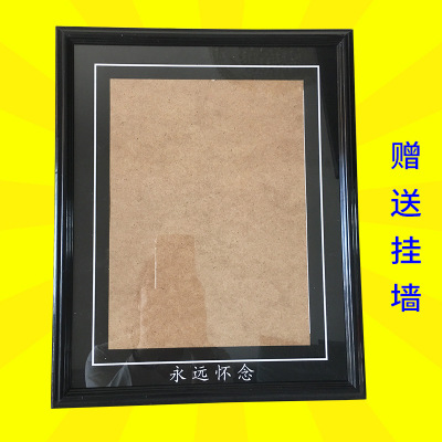 厂家批发pvc老人相框遗像框 黑色塑料遗照相框 a4老人框遗相相框