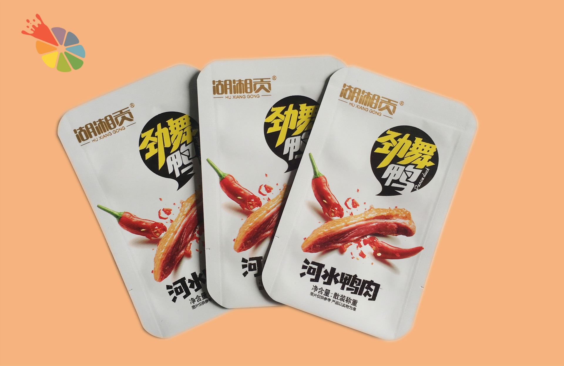 高温蒸煮袋 鸭脖子零食包装袋铝箔袋 厂家定制真空包装袋 食品袋