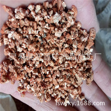 供应膨胀蛭石粉 孵化用膨胀蛭石 育苗基质用膨胀蛭石 1-3mm