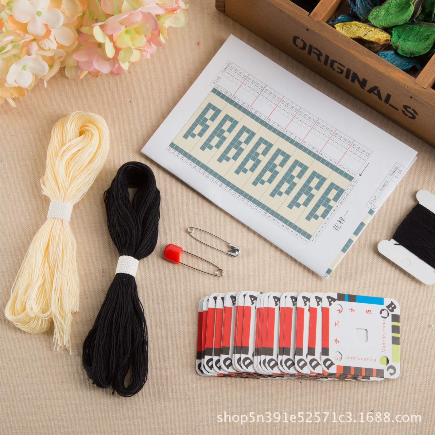 欧爱手工卡织卡片 手编梭织编织工具 厂家直销源于北欧diy手绳