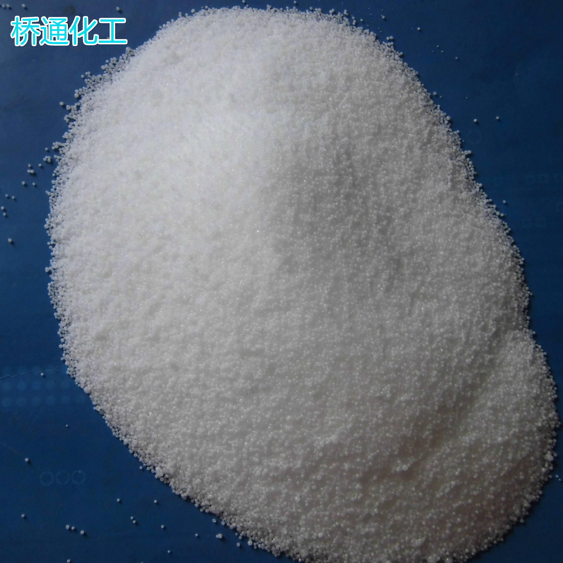 高档工业级 春金 硬脂酸1801