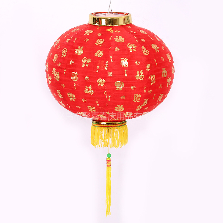 新年春节装饰大红灯笼户外防水绸布钢丝福字圆灯笼可定制厂家批发