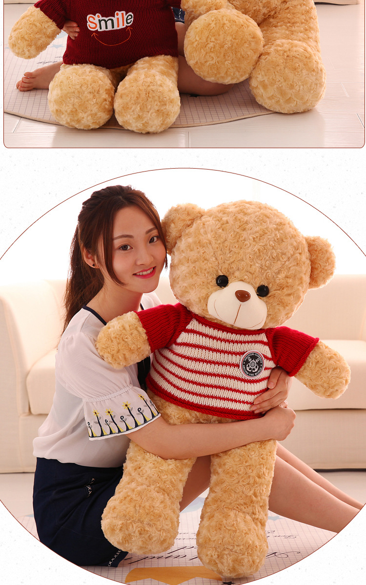 毛衣熊毛绒公仔 泰迪熊女孩生日礼物玩具熊 蓝条 80cm