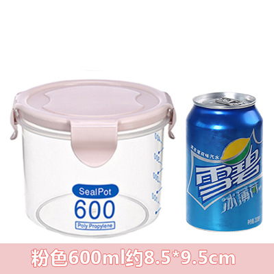 Kitchen Transparent Sealed Cans Plastic Household Cereals Storage Box round with Lid Food Milk Powder Storage Cans