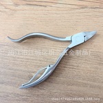 专用钳指甲剪刀