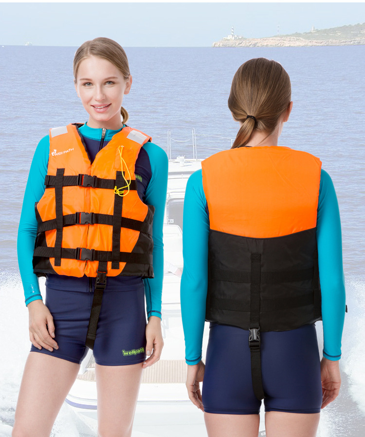 维帕斯热销成人冲浪漂流救生衣带口哨游泳划船摩托艇救生马甲