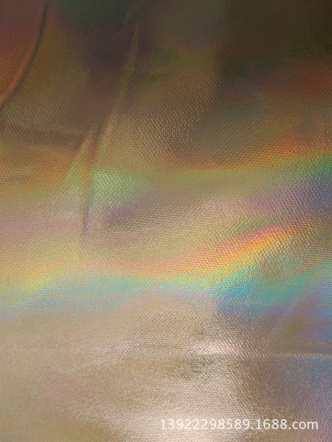 镭射布料,金色帆布,银色帆布,购物袋专