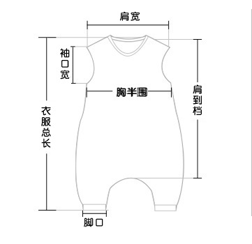 儿童睡袋韩国童装秋冬新款男女童家居服爬行服纯棉宝宝连体哈衣