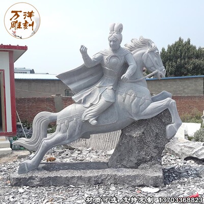 曲阳雕刻厂家供应古代人物雕刻汉白玉花木兰骑马征战雕塑定做批发