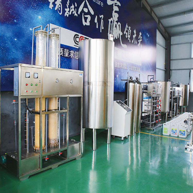 玻璃水设备玻璃水生产设备送玻璃水配方汽车玻璃水