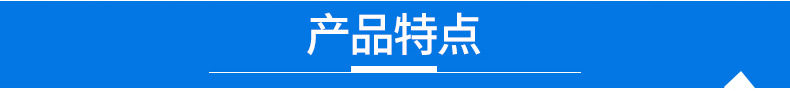 深圳市亚龙腾自动化设备有限公司内页_05