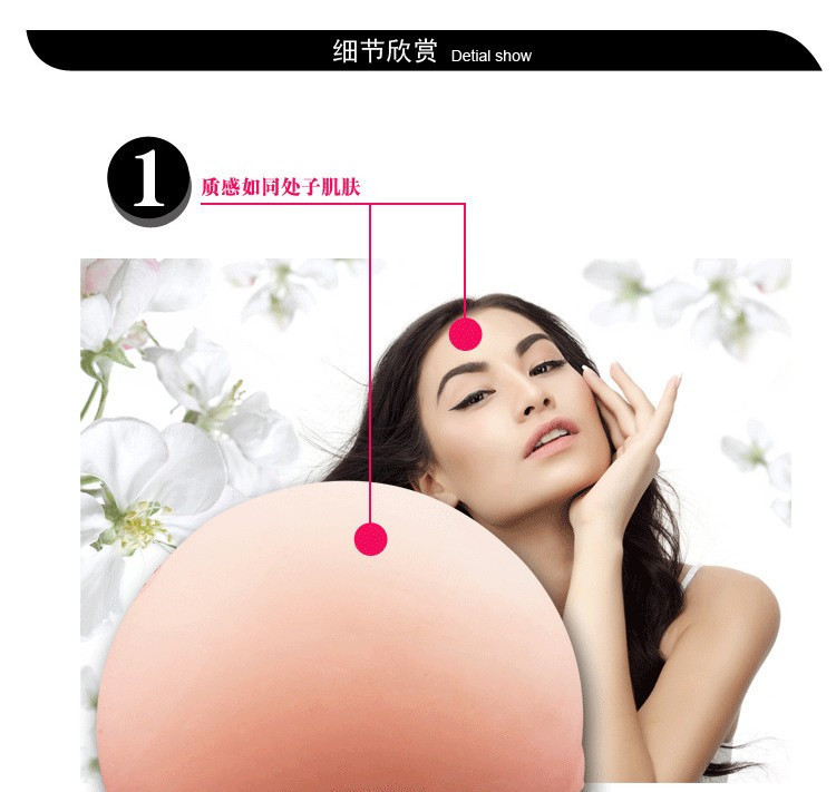 幸色咪咪球学生乳房倒模男用乳交阴茎按摩器实体硅胶球成人性玩具