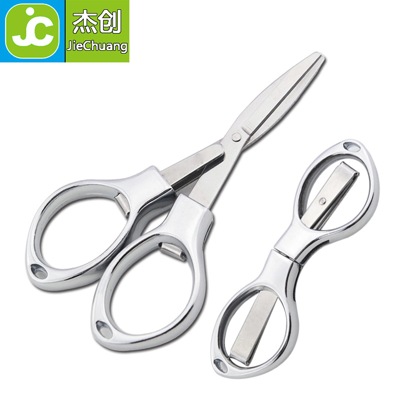 Factory Wholesale Travel Folding Scissors Stainless Steel Eight-Word 8-Word Glasses Scissors Fishing Line Scissors Chinese Style