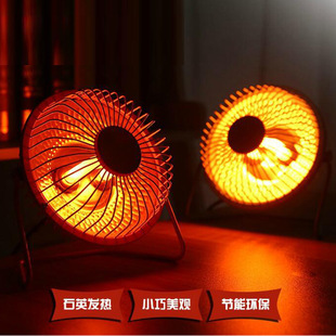 小太阳系列取暖器