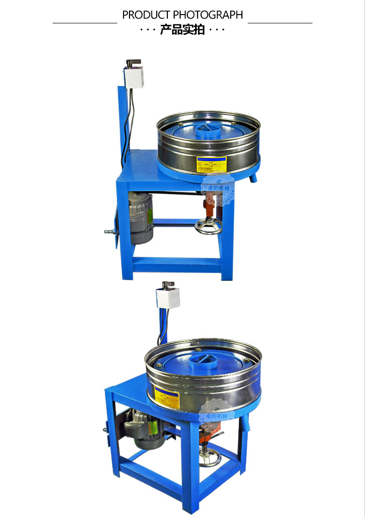 卓的单驱动磨珠机 中盘机圆珠机玉石磨珠机批量圆珠加工机滚珠机