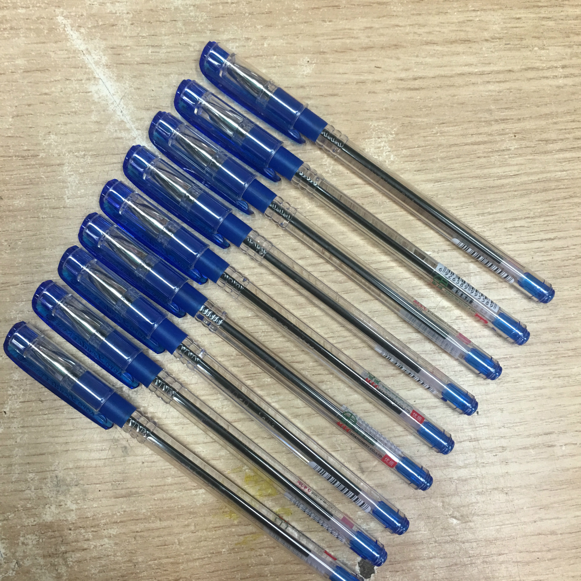 奥博638圆珠笔 香味原子笔0.38mm 学生中油笔 超细半针管 盒装