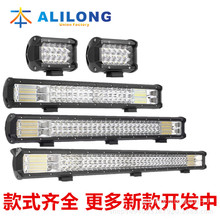 厂家直销 汽车LED light bar 工作灯 改装车顶灯长条灯 三目新款