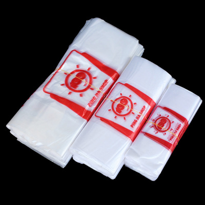 18#平价明购物袋 塑料袋 胶袋 背心袋 一次性 超市购物袋 方便袋