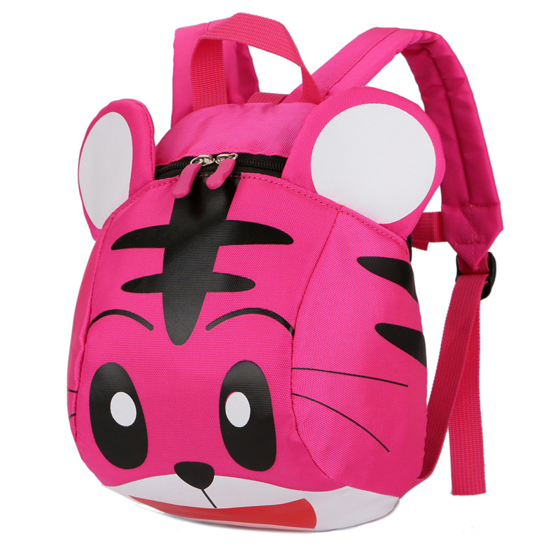 卡通老虎儿童书包韩版幼儿园防走失1-3岁宝宝背包旅游双肩包