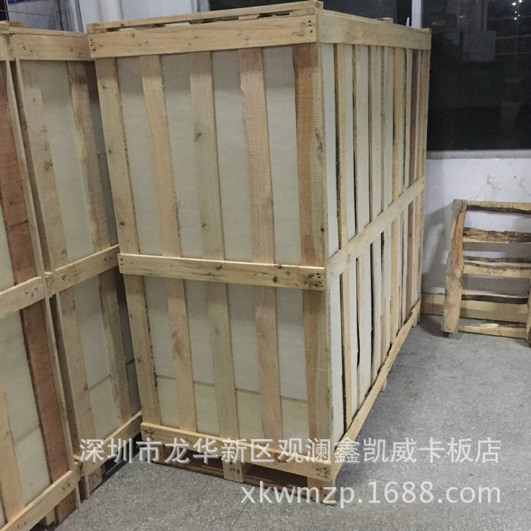 深圳木箱厂 实木打木架 长方形框架木制箱 出口物流运输包装木架