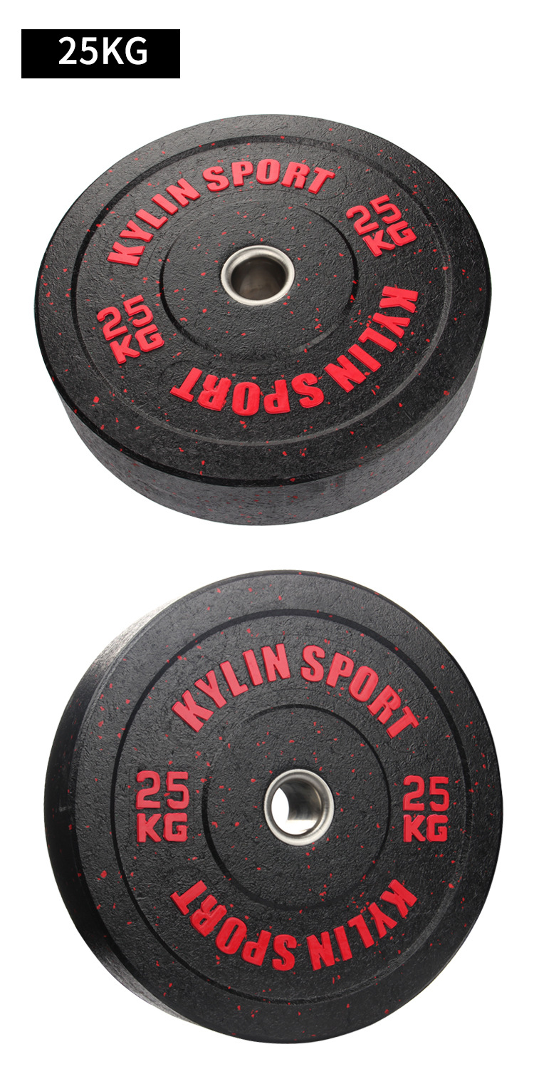 彩色颗粒全胶杠铃片环保高温杠铃片奥杆哑铃片摇臂配重片