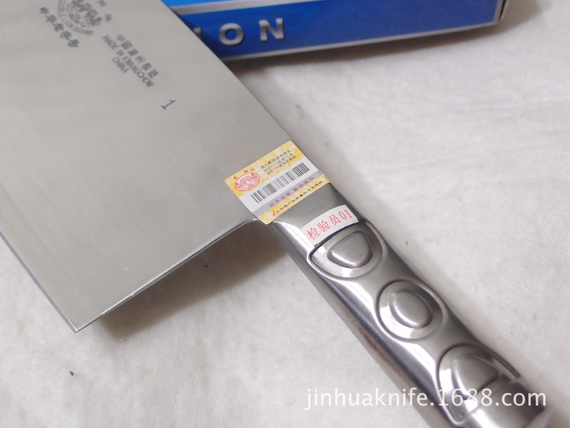 正品1号广州双狮不绣钢菜刀 双狮厨刀菜刀 正品双狮刀具