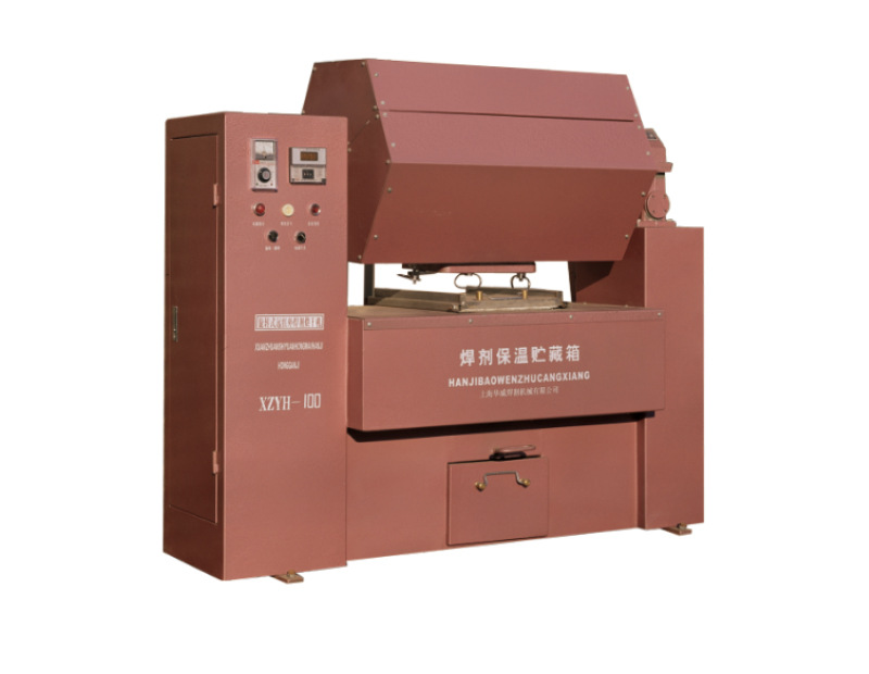 华威xzyh系列远红外焊剂烘干机旋转式自控焊远红外焊剂烘干机