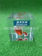 水晶胶胃药医用礼品，亚克力胃药医用礼品