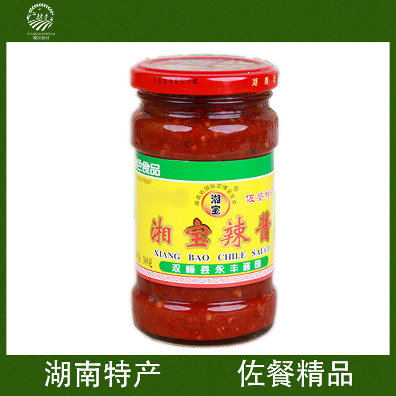 长期供应 湖南永丰湘宝辣酱 300g绿色食品 香辣辣椒酱调味品