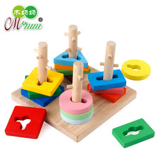 彩色益智木制几何形状配对认知多彩四套柱婴幼儿启蒙早教积木玩具