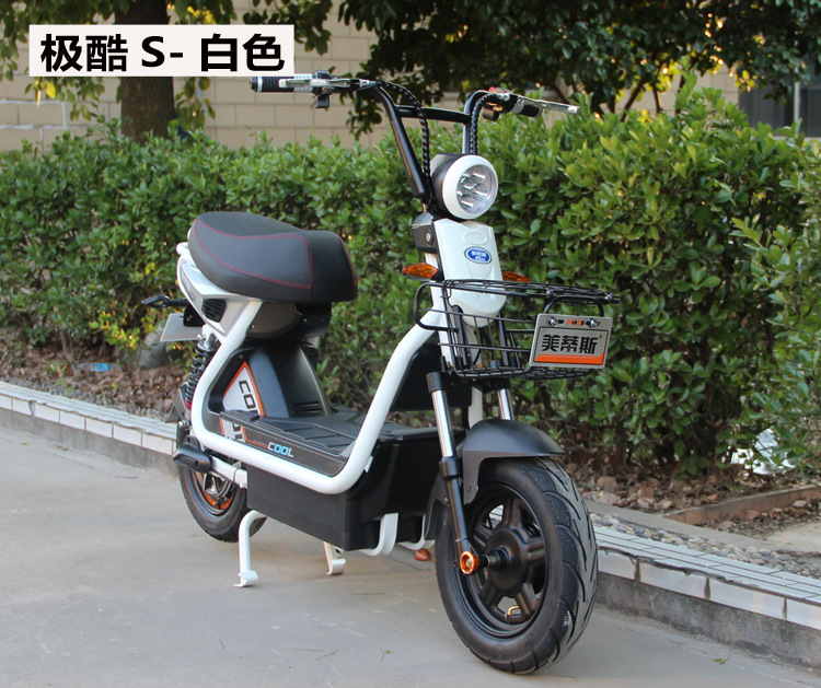 极酷s-白色前视