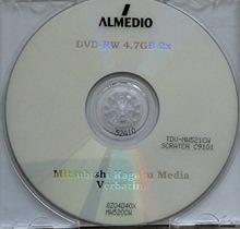 ABEX测试碟TDV-MW521CW伤痕测试DVD-RW格式