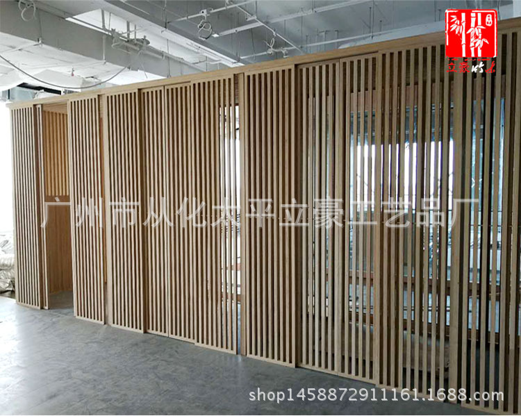 四川工程装饰订制木隔断竹格栅屏风竹花格竹移门茶楼空间家具定制