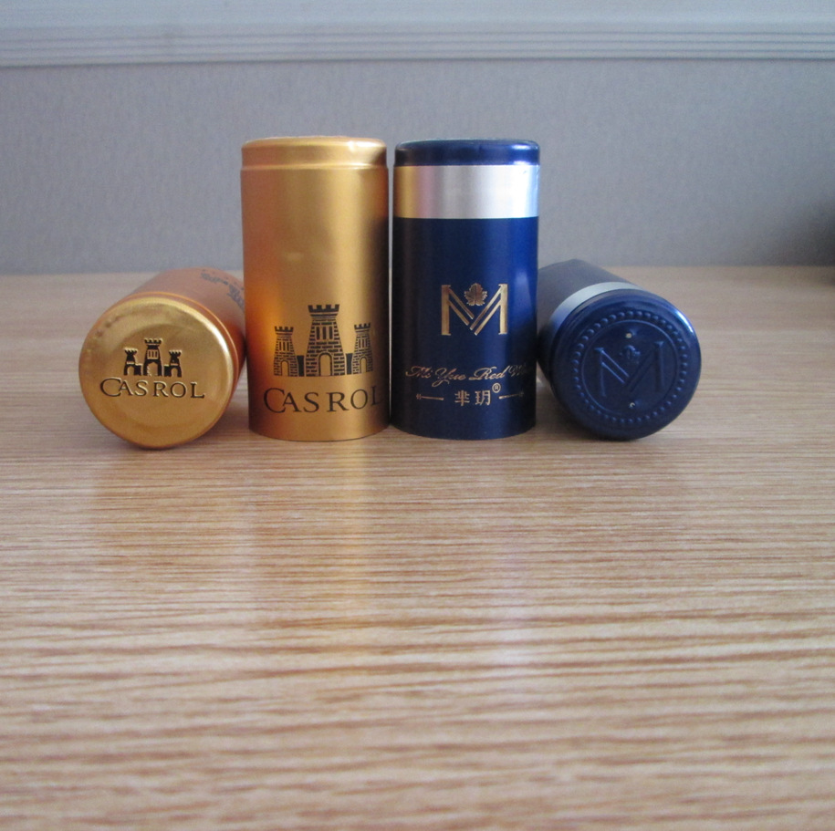 高档红酒铝帽 凹印金属帽 红酒铝塑帽 葡萄酒酒帽 洋酒帽厂家定制