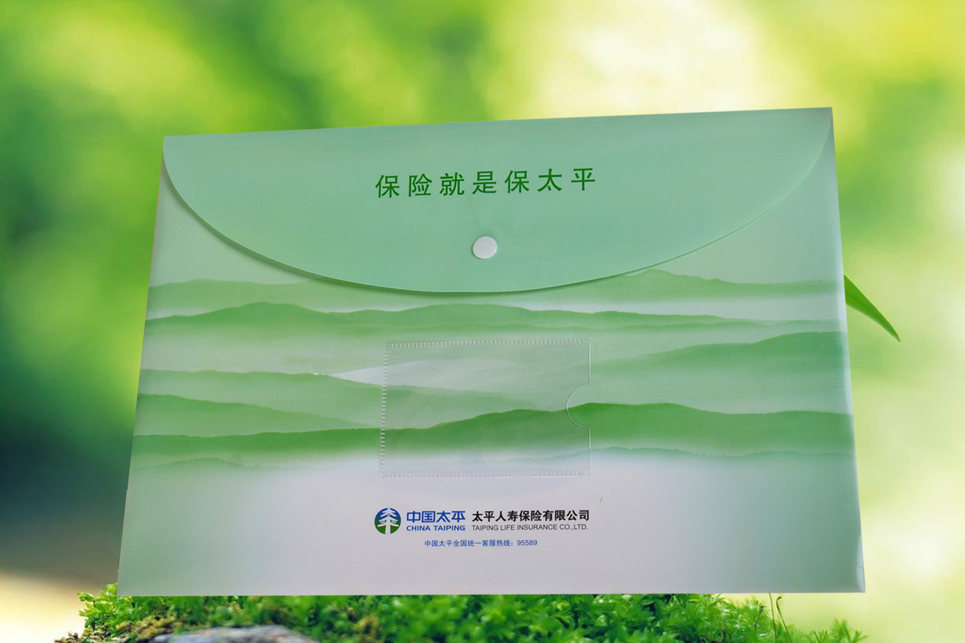 保险公司参与养老产业:轻资产化转向渐明