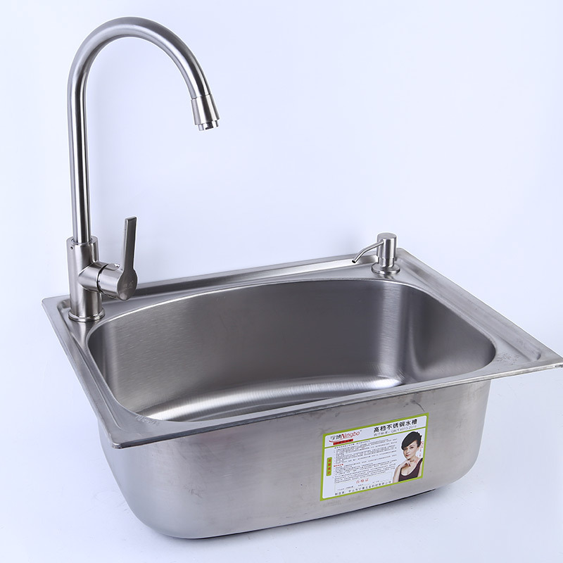 Kitchen 5641 Stainless Steel Sink Household Stainless Steel Vegetable Washing Basin Sink Faucet and Accessories Supply