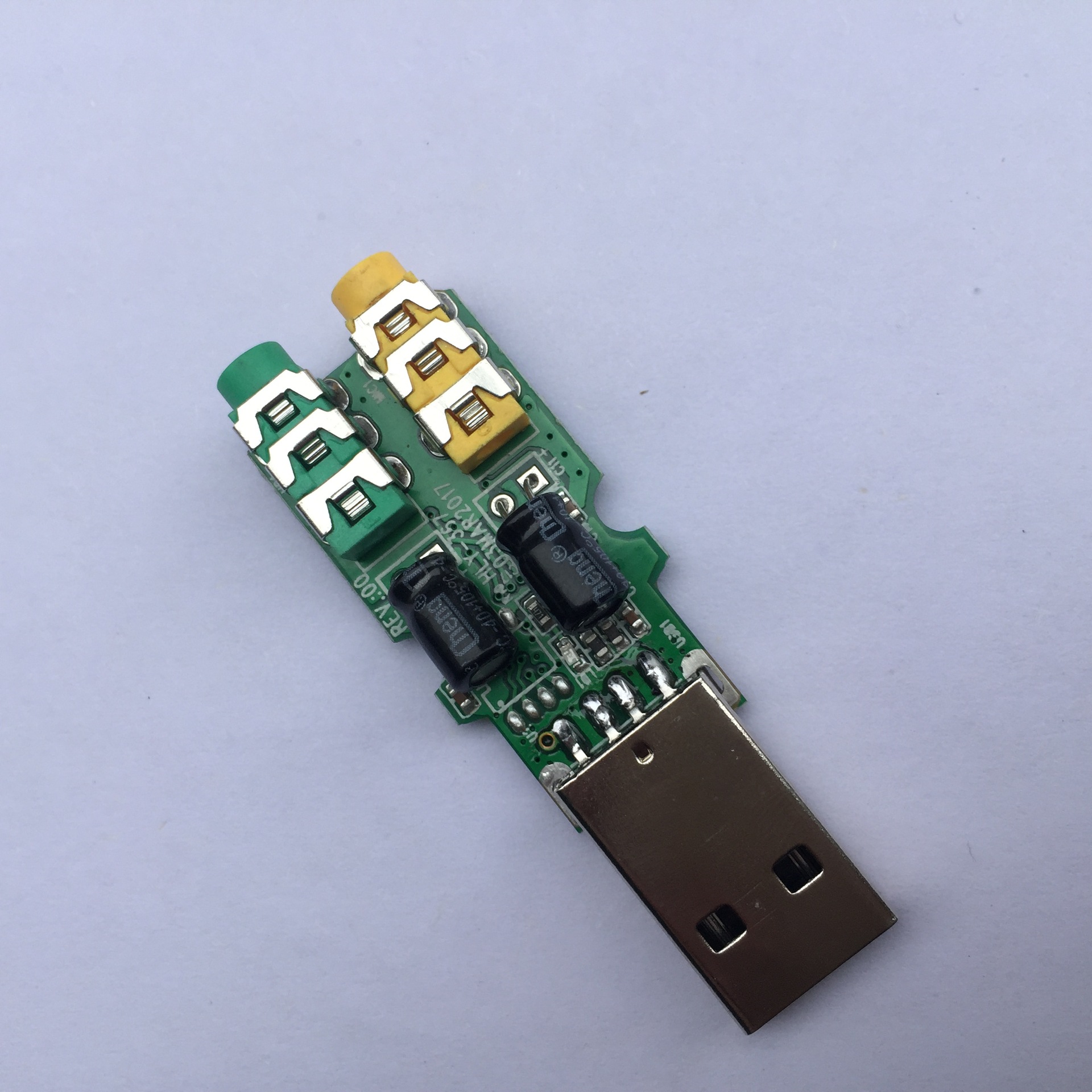 usb5.1 cmhs100b 贴片芯片 声卡 5.1声道 电脑外插声卡 贴片声卡