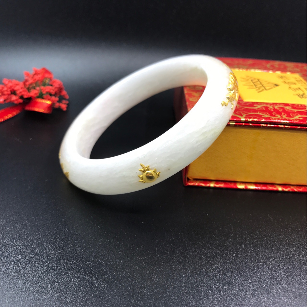 金镶玉黄金手镯 白玉镶足金999龙凤戏珠手镯 旅游区会销礼品厂家
