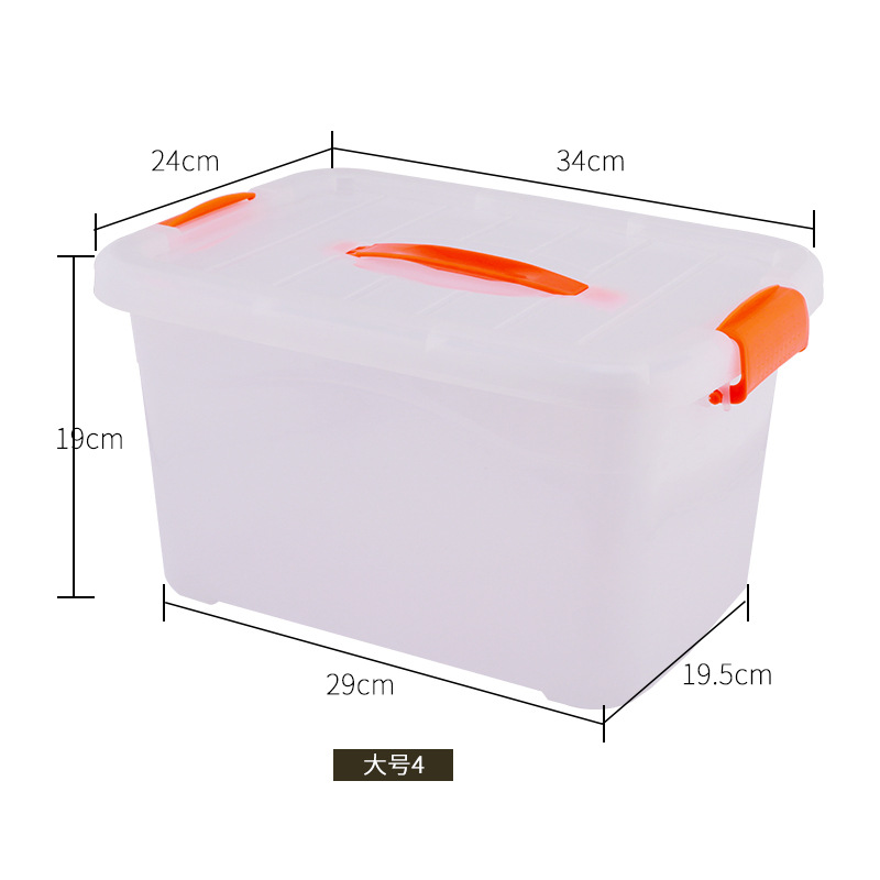 Plastic Storage Box Desktop Thickened Transparent Storage Box on-Board Storage Box Storage Box Toy Box Snack Box Storage