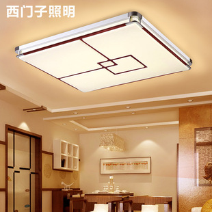 西门子led吸顶灯笔记本现代简约长方形客厅灯卧室书房大气餐厅灯