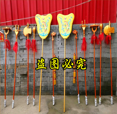 戏曲道具提炉