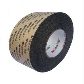 20%3m370防滑胶带 耐磨耐温楼道浴室楼梯地板防滑贴灰色无痕3m防滑贴