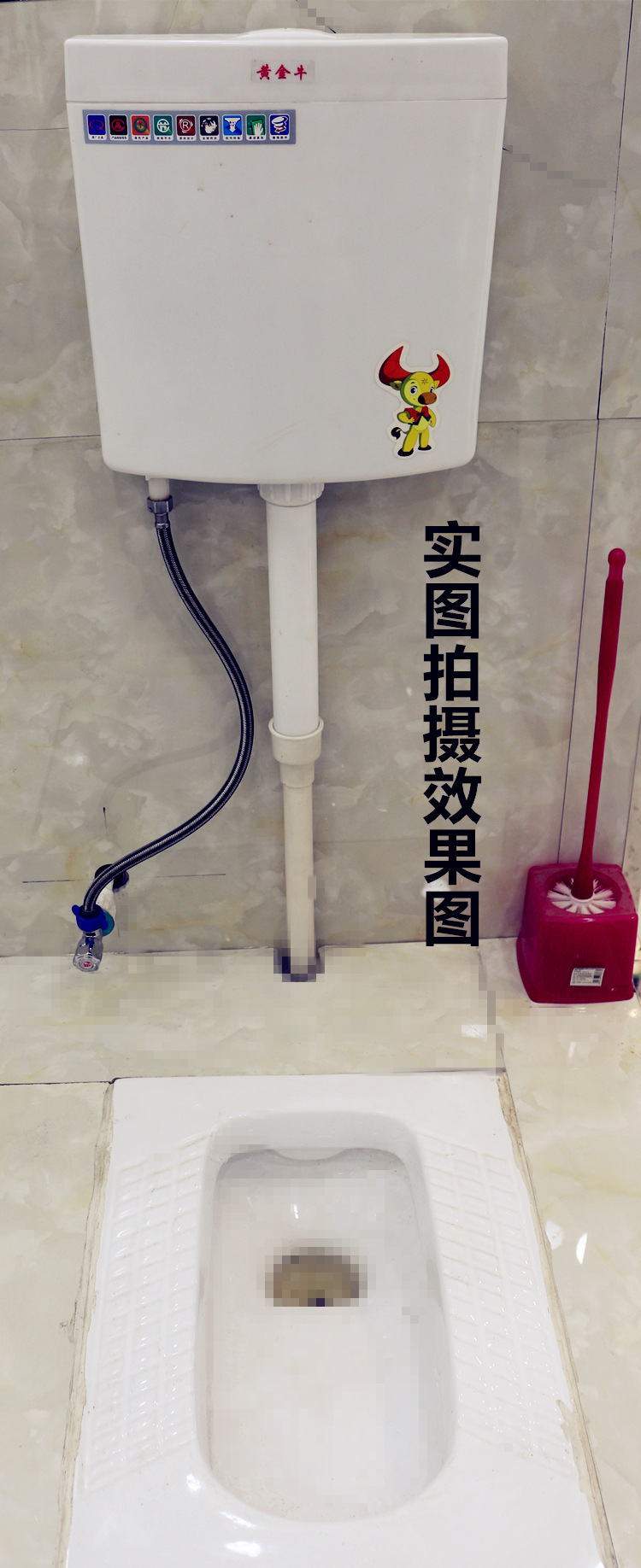 蹲便器水箱配件 蹲便器下水管改装配件厕所冲水箱配件冲水连接管