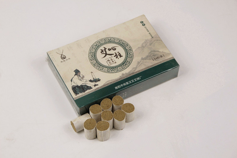 五年陈艾柱_批发五年陈艾柱包装纯手工卷制艾灸艾条可贴牌定制
